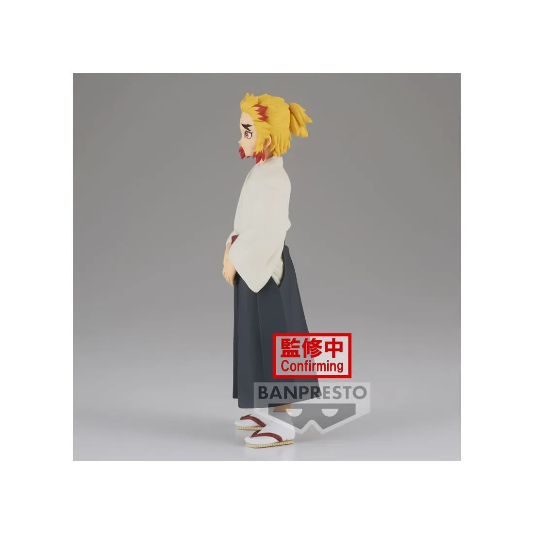 Figura Senjuro Rengoku Vol 25 Figura Kimetsu No Yaiba Demon Slayer