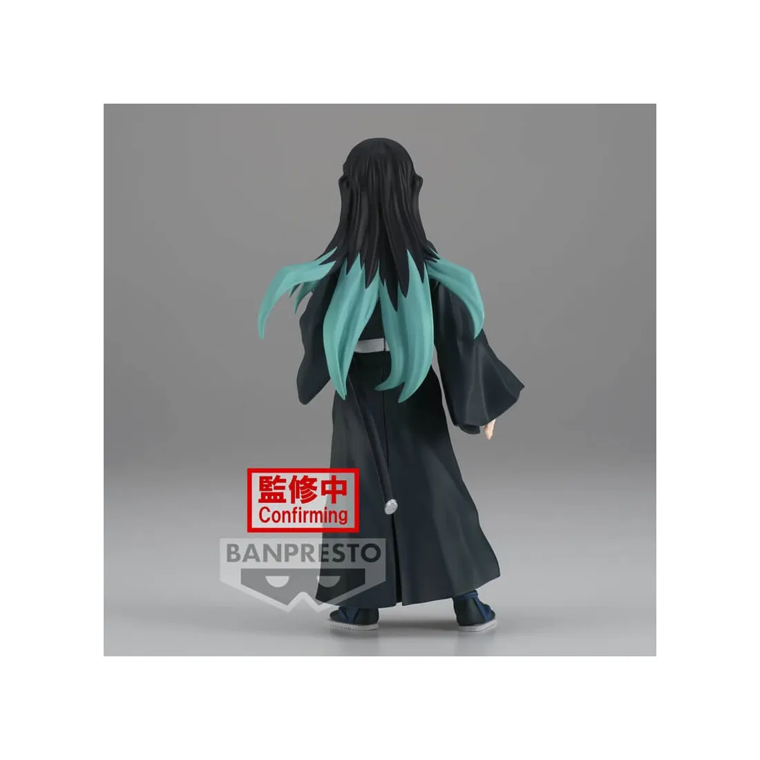 Figura Muichiro Tokito Vol 33 Figura Kimetsu No Yaiba Demon Slayer