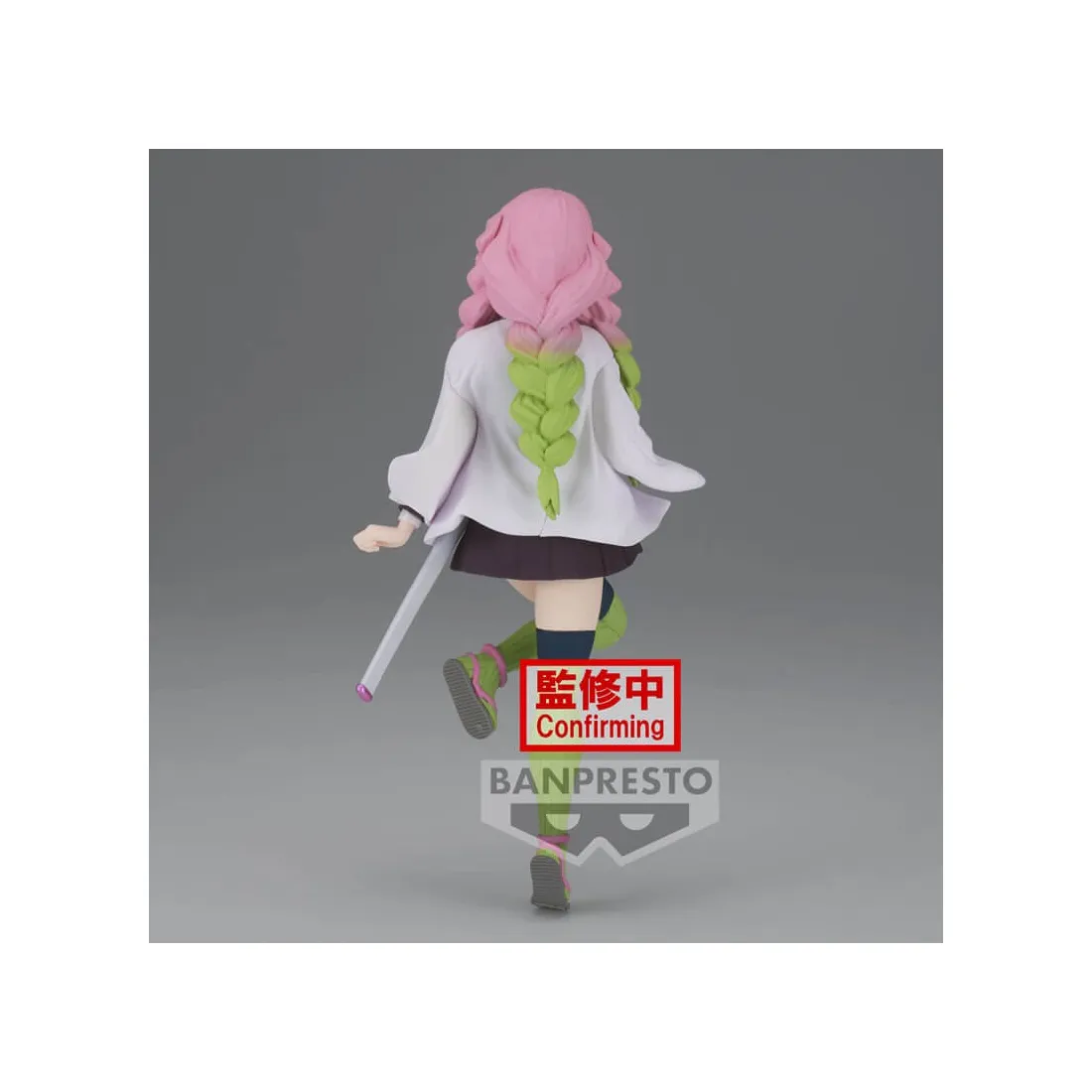 Mitsuri Kanjori Vol Figure Kimetsu No Yaiba Demon Slayer Figure