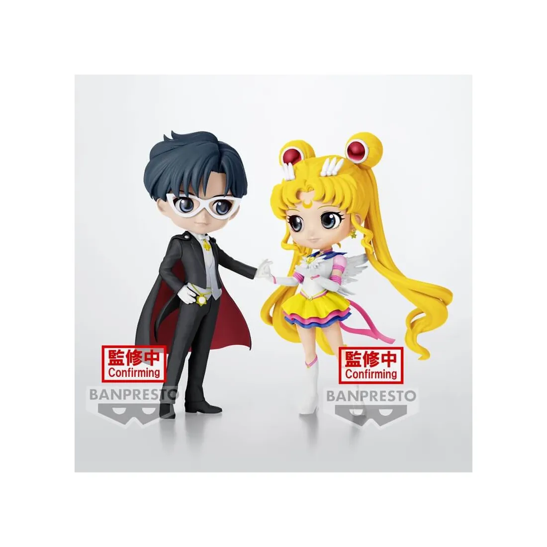 Q Posket Eternal Sailor Moon Ver A Figure Sailor Moon Cosmos Figure