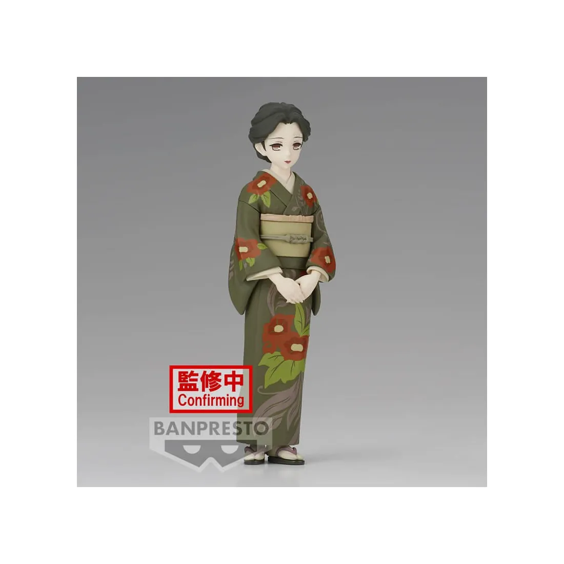 Figura Tamayo Vol Figura Kimetsu No Yaiba Demon Slayer Banpresto