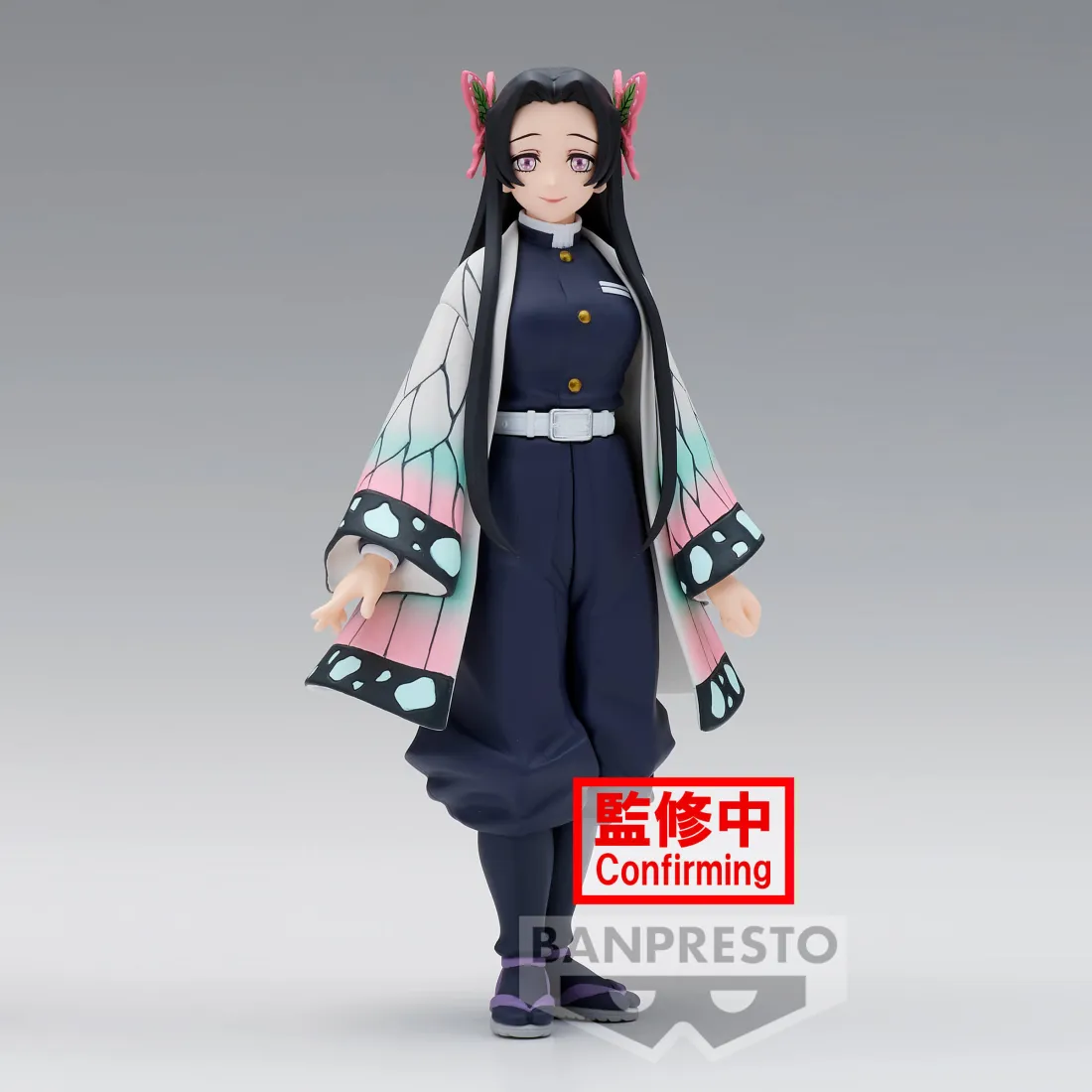 Figura Kanae Kocho Vol 40 Figura Kimetsu No Yaiba Demon Slayer