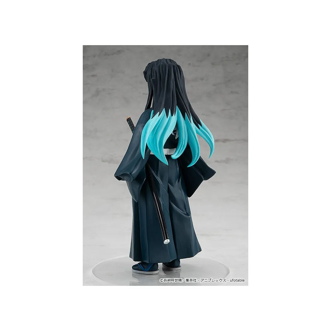 Pop Up Parade Figura Muichiro Tokito Figura Demon Slayer Kimetsu No