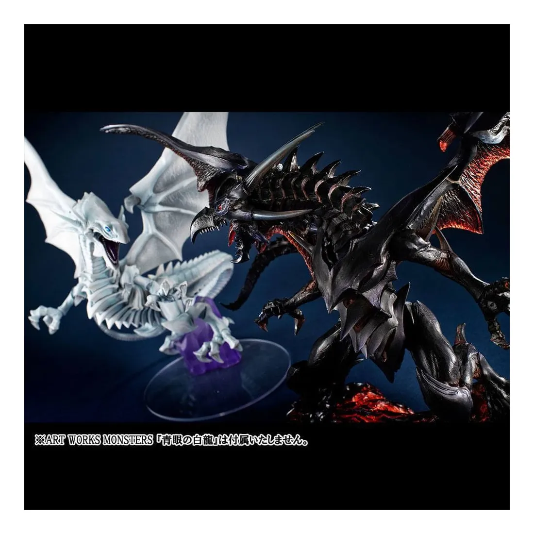 MegaHouse Art Works Monsters Yu-Gi-Oh Duel Monsters Red-Eyes Black Dragon  Figure black