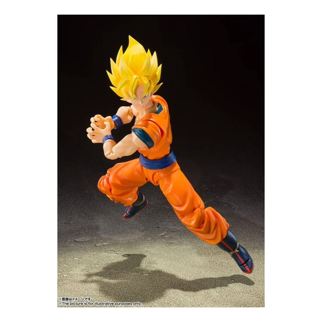 Dragon Ball Z S.H.Figuarts Super Saiyan Full Power Goku