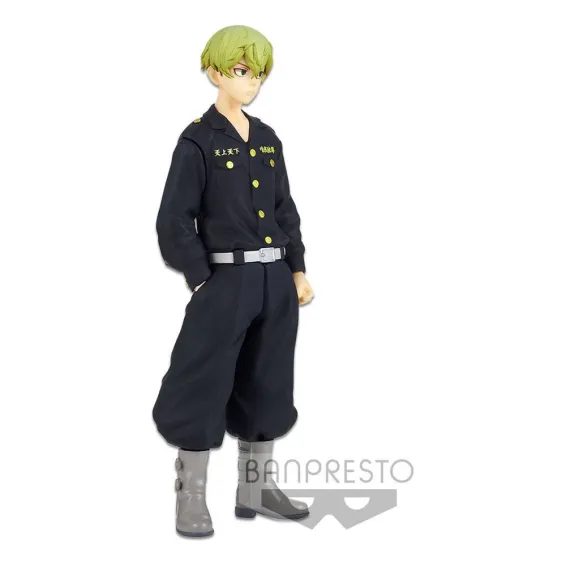 Tokyo Revengers - Figurine Chifuyu Matsunu Banpresto - 4