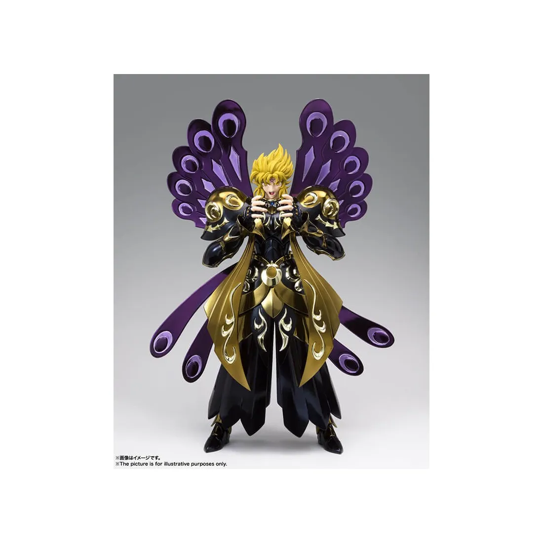 myth cloth ex hypnos