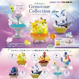 Figurine Pokémon - Terrarium Gemstone Collection Mystery Pokémon
