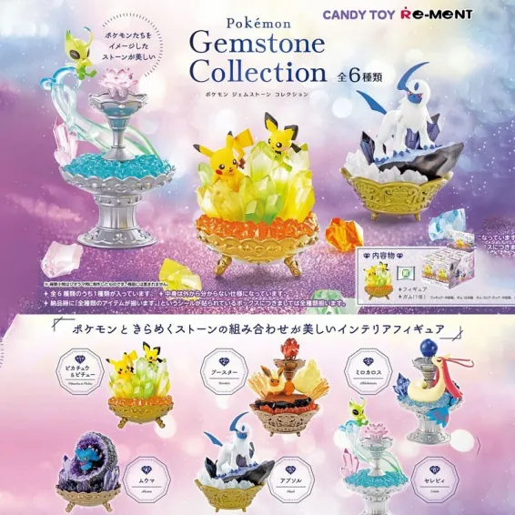 Figura Pikachu Litwick Grimer Lampent Umbreon Murkrow Honchkrow Gengar Mimikyu Figura Pokemon Re Ment