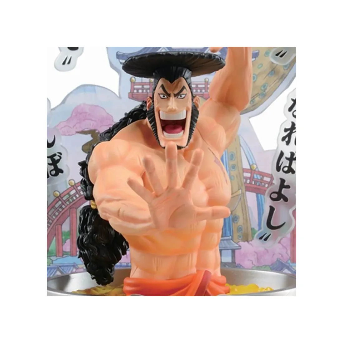Ichibansho Kozuki Oden (Wano Country Third Act) Figure | One Piece ...