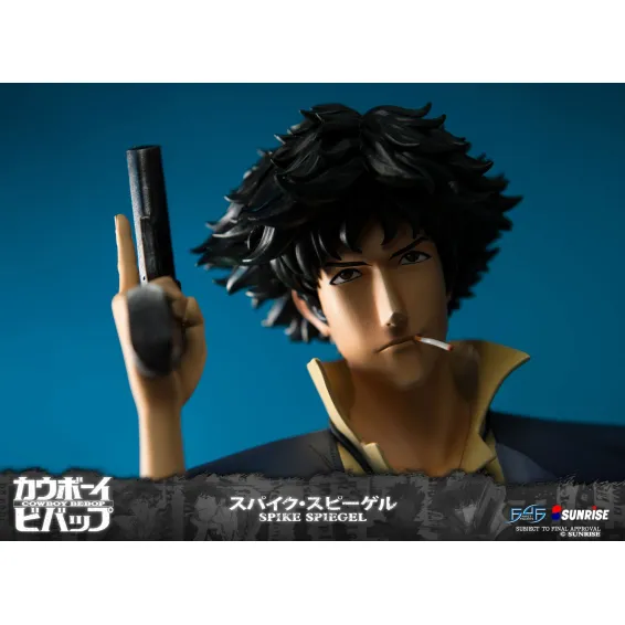 Cowboy Bebop - Spike Spiegel (Regular) figure 15