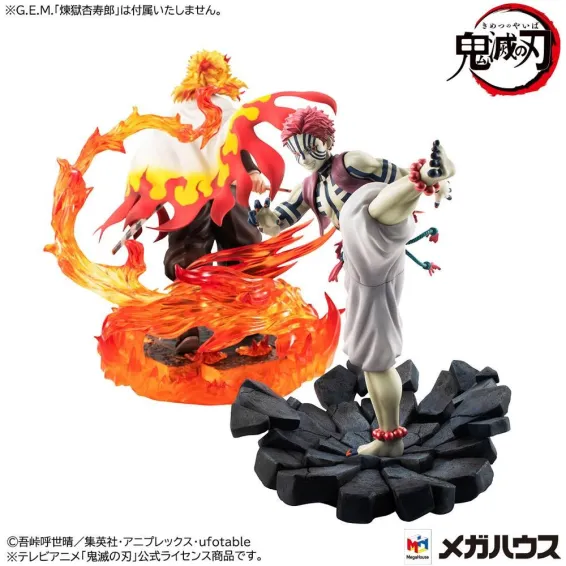 Demon Slayer: Kimetsu no Yaiba - G.E.M. Series - Figura Upper Three Akaza Megahouse - 10