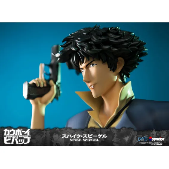 Cowboy Bebop - Spike Spiegel (Regular) figure 17