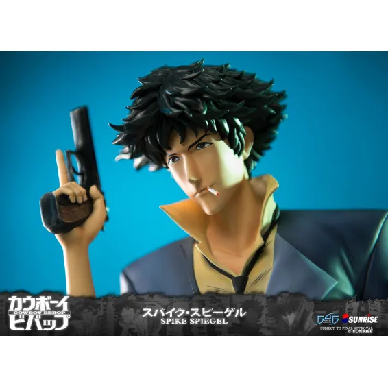 Cowboy Bebop - Spike Spiegel (Regular) figure 19