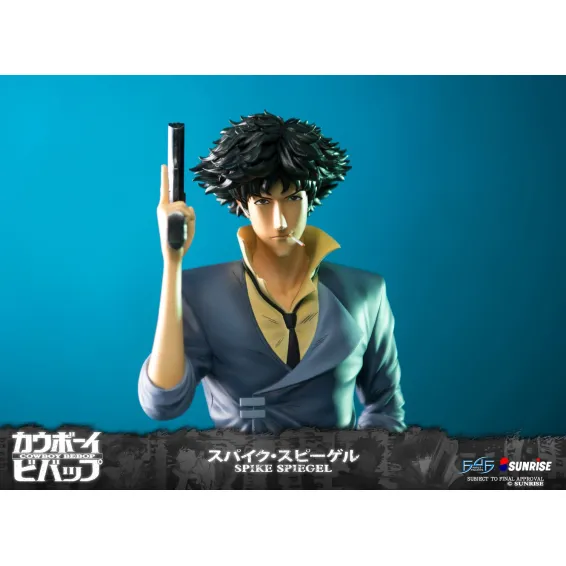 Cowboy Bebop - Spike Spiegel (Regular) figure 20