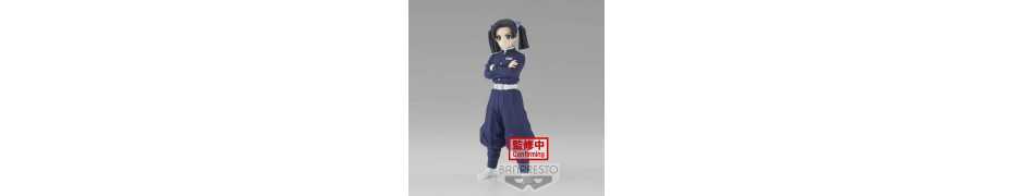 Figurine Aoi Kanzaki Vol 23 Figurine Kimetsu No Yaiba Demon Slayer Banpresto