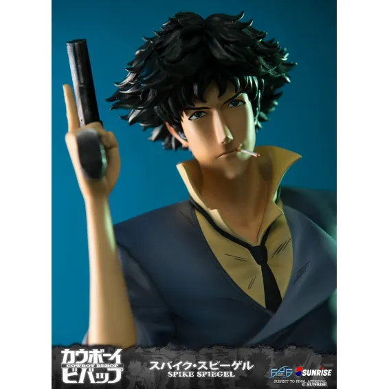 Cowboy Bebop - Spike Spiegel (Regular) figure 31