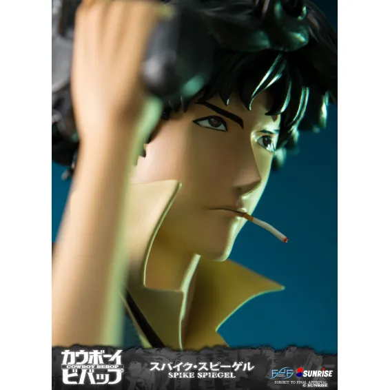 Cowboy Bebop - Spike Spiegel (Regular) figure 32