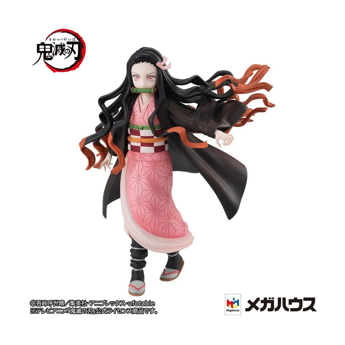 Boneco Figure para coleção Nezuko Kamado Anime Kimetsu no Yaiba