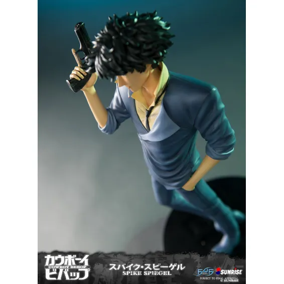 Cowboy Bebop - Spike Spiegel (Regular) figure 33