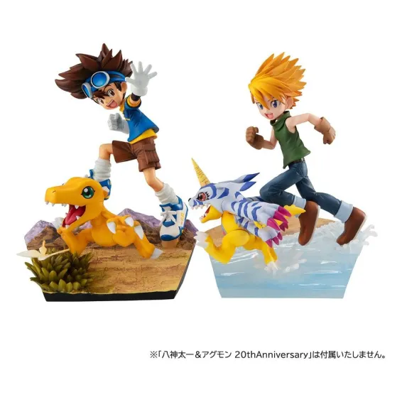 Figurine Megahouse Digimon Adventure - G.E.M. Series Yamato Ishida & Gabumon 2022 Ver. 7