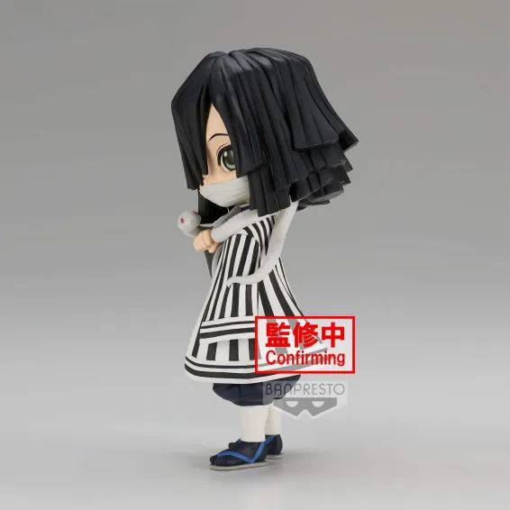 Kimetsu No Yaiba: Demon Slayer - Q Posket - Figurine Iguro Version A Banpresto - 3