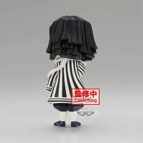 Kimetsu No Yaiba: Demon Slayer - Q Posket - Figura Iguro Version A Banpresto - 4