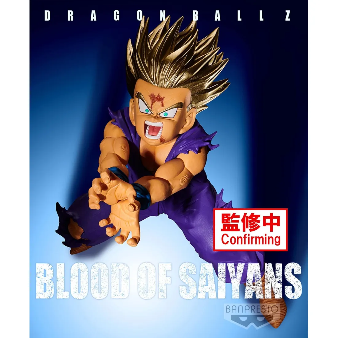 Banpresto Dragon Ball Z Blood of Saiyans Special Vol. 9 Super