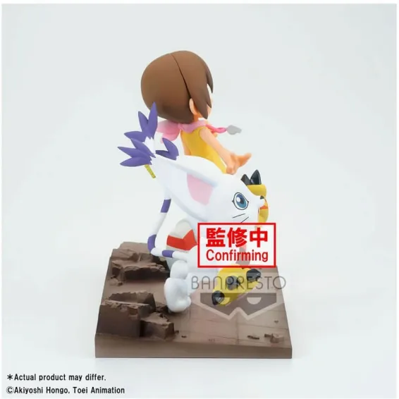 Digimon Adventure - Yamato e Gabumon - Dxf Adventure Archives 