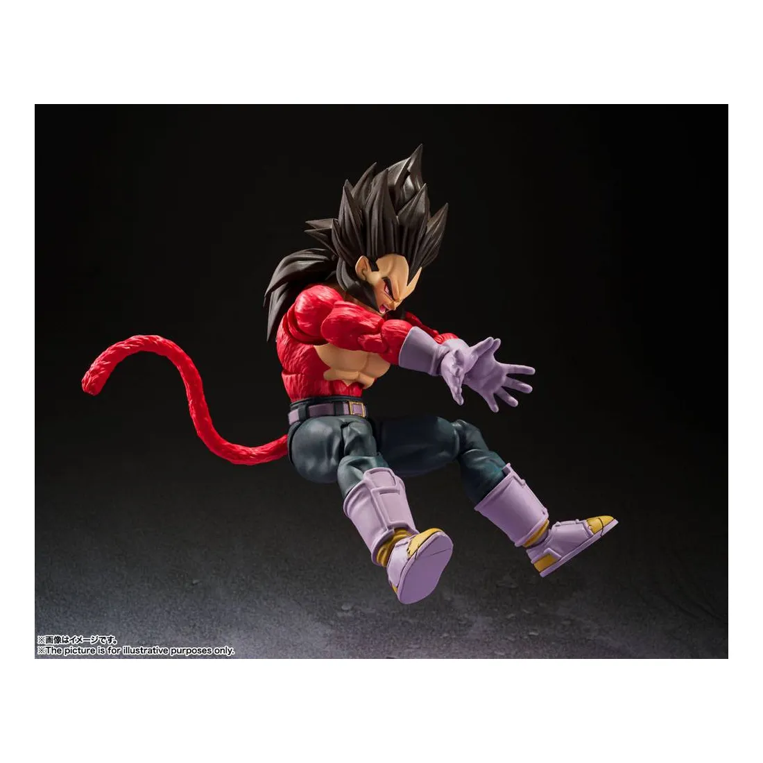 Bandai S.H.Figuarts Super Saiyan 4 Son Goku Dragon Ball GT Action Figure  for sale online