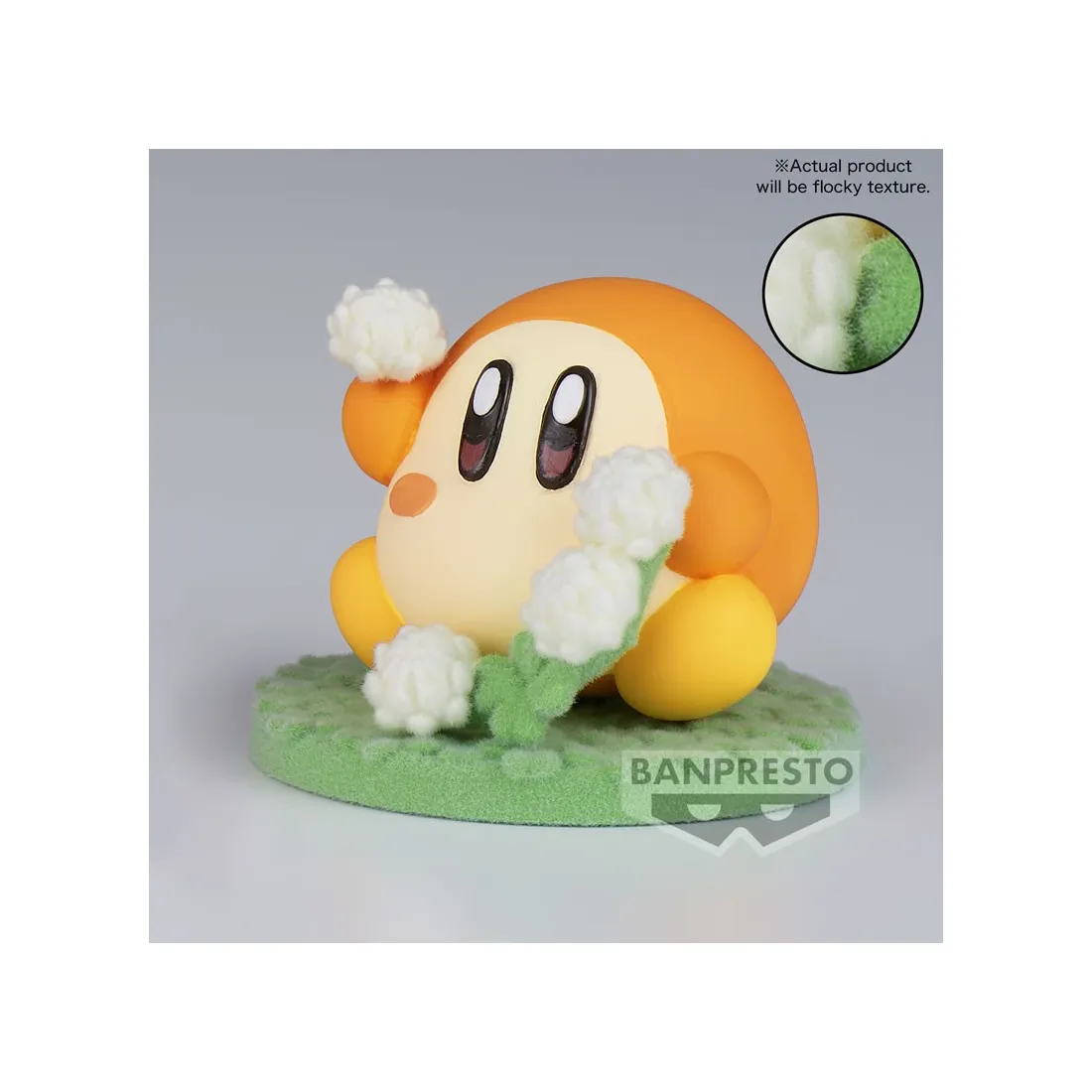 Fluffy Puffy Waddle Dee Figure | Kirby Figure | Banpresto