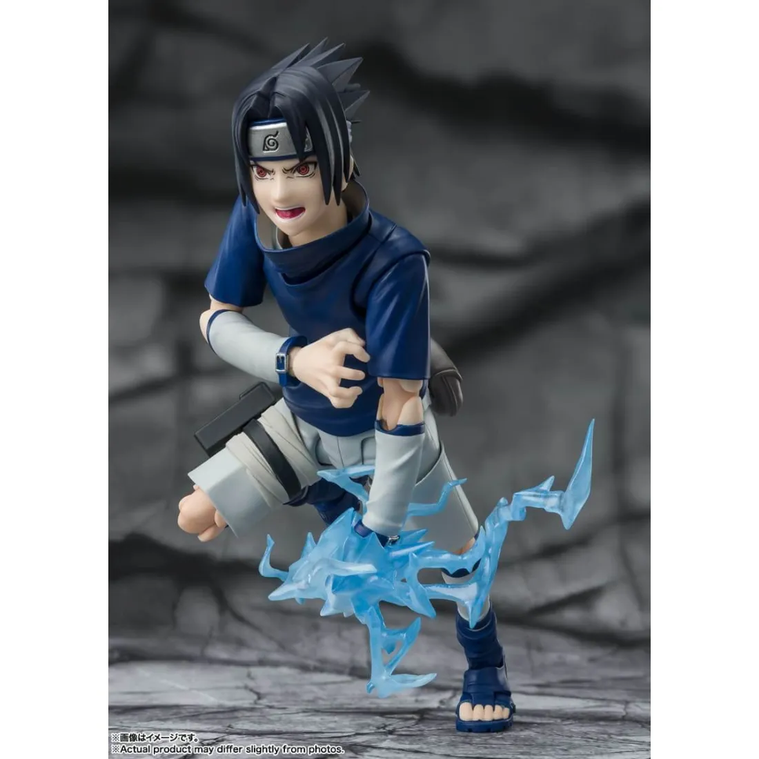 Naruto Tamashii Buddies Sasuke Uchiha