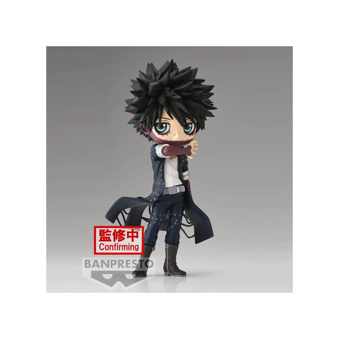 Figurine Q Posket Dabi II Version A | Figurine My Hero Academia | Banpresto