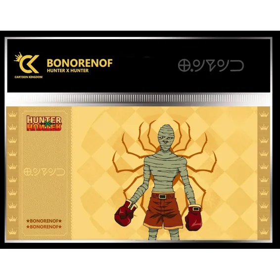 Hunter x Hunter - Bonorenof Golden Ticket Cartoon Kingdom - 1