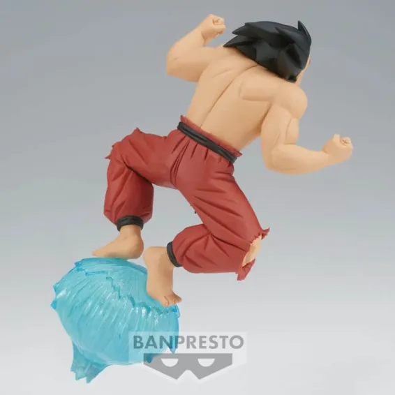 Dragon Ball Z - Gx Materia - Figurine The Son Goku III SHOWROOM Banpresto - 3