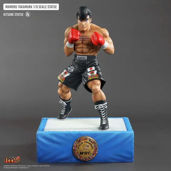 Hajime no Ippo - Figura Mamoru Takamura Kitsune