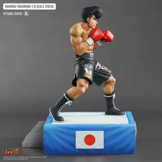 Hajime no Ippo - Figura Mamoru Takamura Kitsune 3