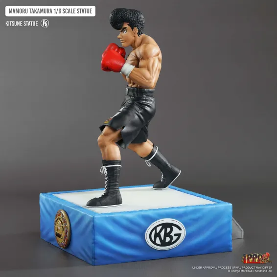 Hajime no Ippo - Figura Mamoru Takamura Kitsune 6