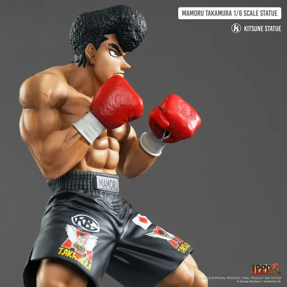 Hajime no Ippo - Figura Mamoru Takamura Kitsune 8