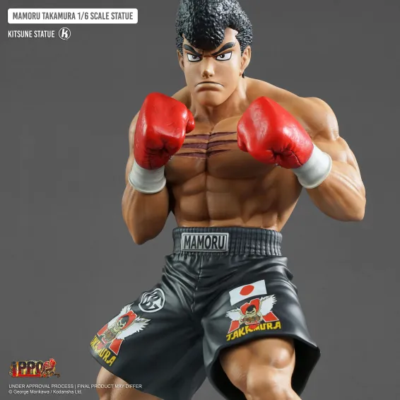 Hajime no Ippo - Figura Mamoru Takamura Kitsune 9