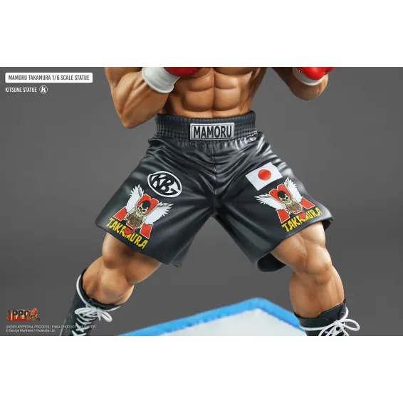 Hajime no Ippo - Figurine Mamoru Takamura Kitsune 10