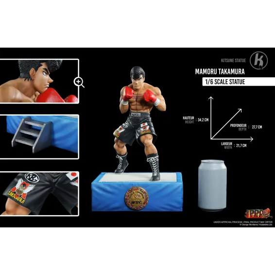 Hajime no Ippo - Figurine Mamoru Takamura Kitsune 12