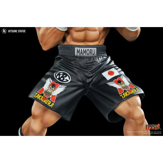 Hajime no Ippo - Mamoru Takamura Figure Kitsune 19