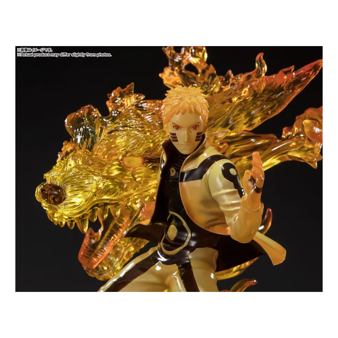 Figura Uzumaki Boruto - Naruto Next Generations - S.H.Figuarts