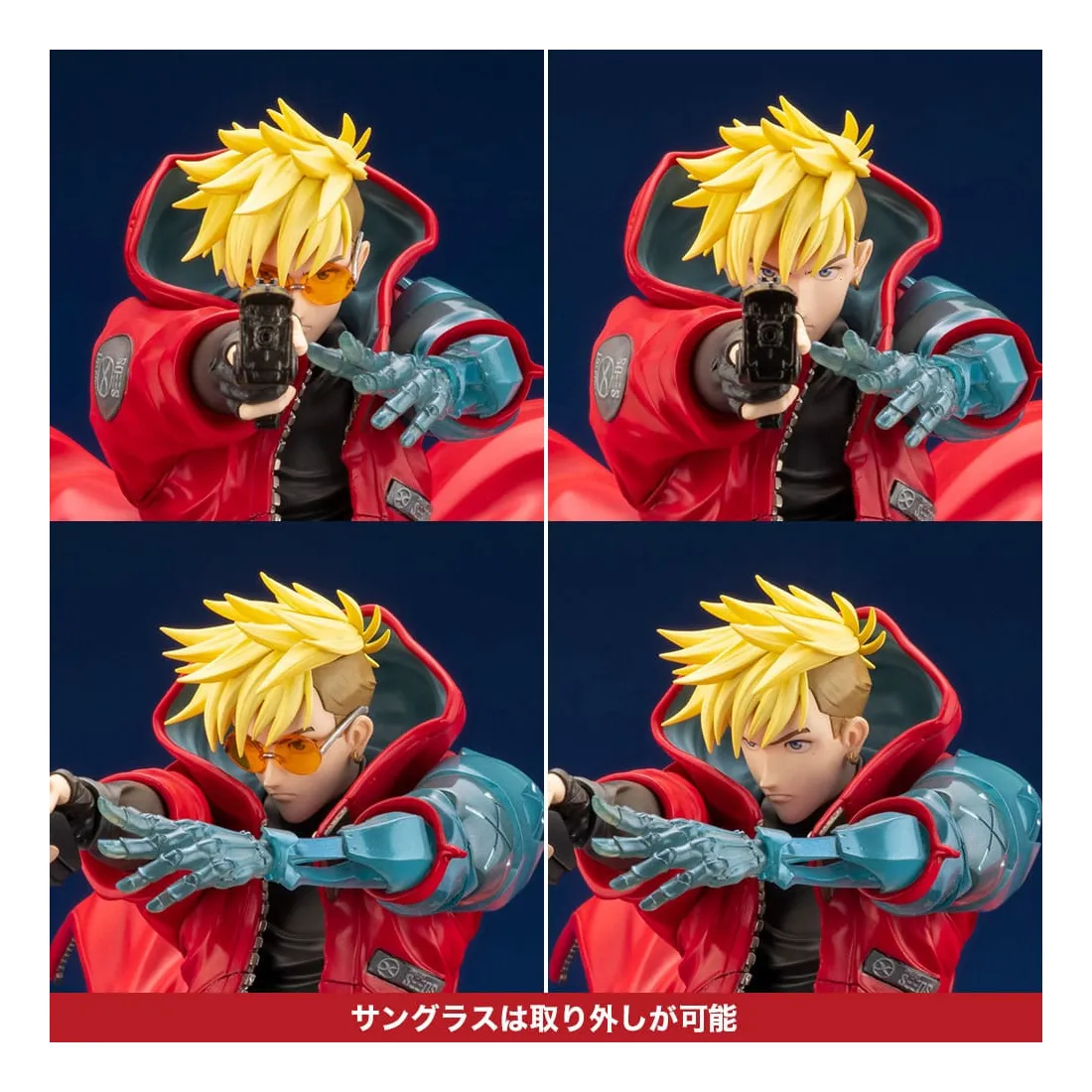 Vash the Stampede Trigun Stampede ARTFX J Figure