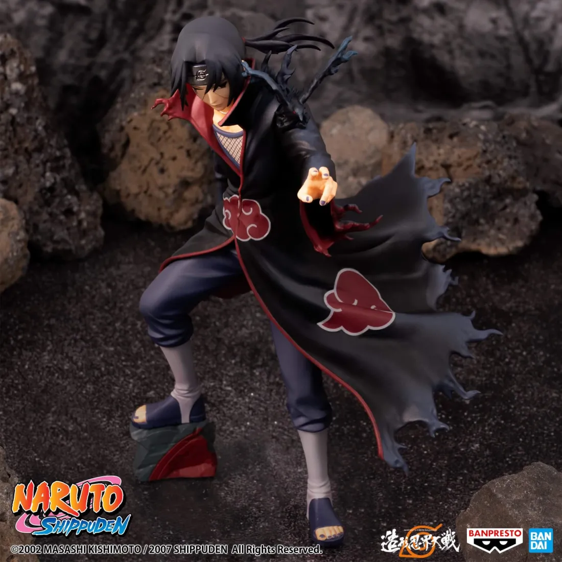 Naruto Shippuden Banpresto Figure Colosseum Itachi Uchiha