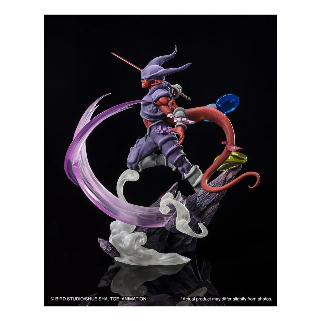 Dragon Ball Z Figurine Figuarts ZERO Janenba (Extra Battle) 30cm