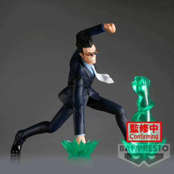 Hunter x Hunter - Vibration Stars - Figura Leorio Banpresto - 4