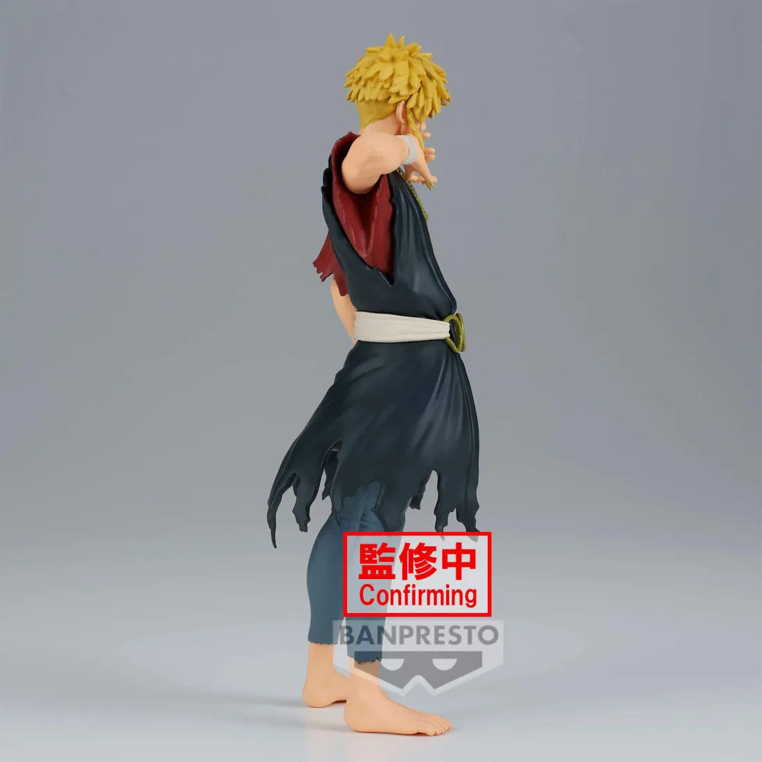 Hell's Paradise Jigokuraku World Collectable Figure WCF 5 Types