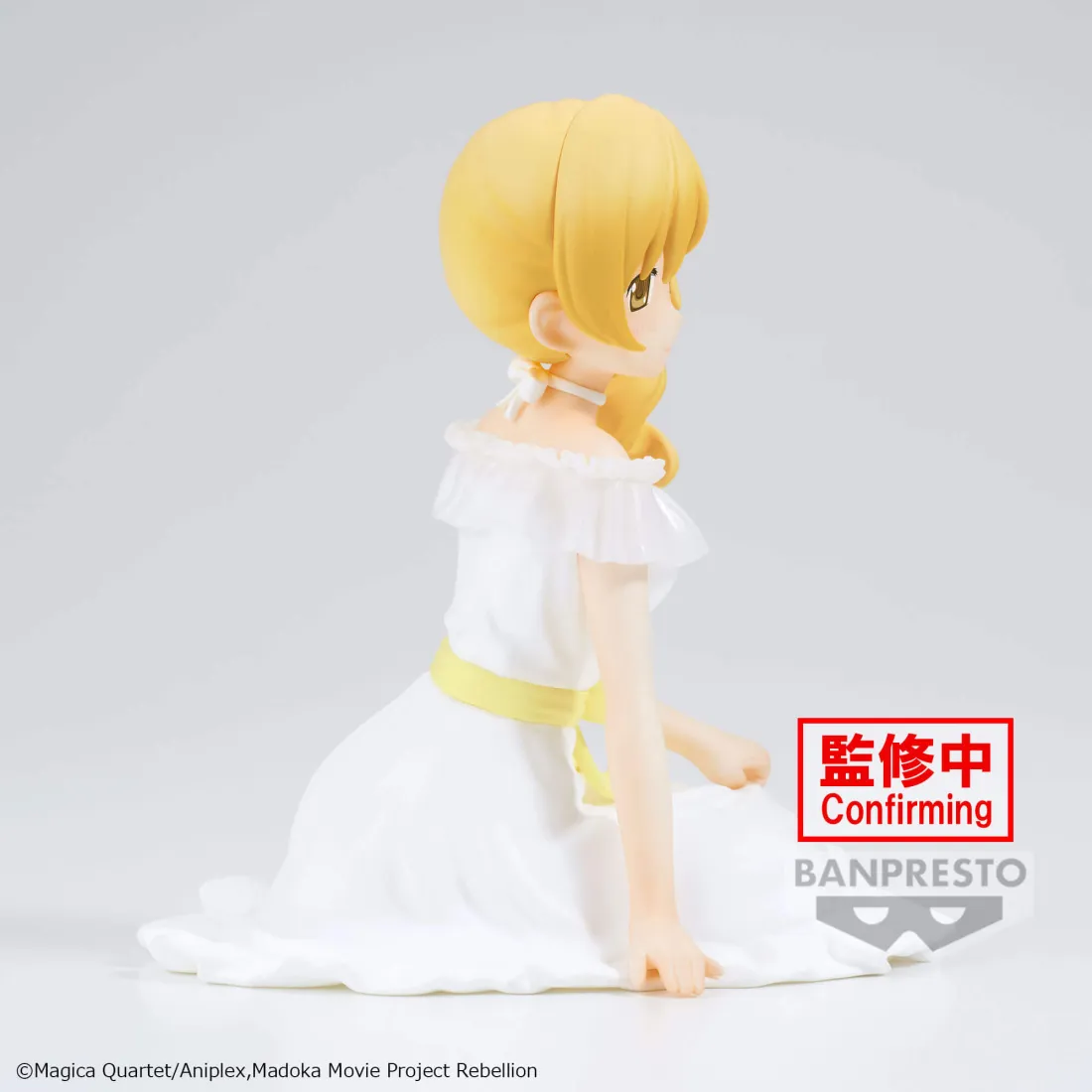 Serenus Couture Mami Tomoe Figure | Puella Magi Madoka Magica The Movie ...